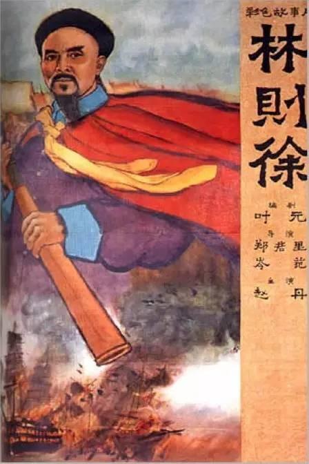格赖夫斯瓦尔德大学机械制造学位证